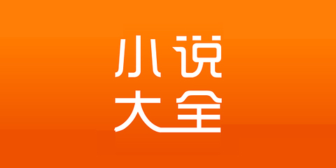 OB欧宝官网APP